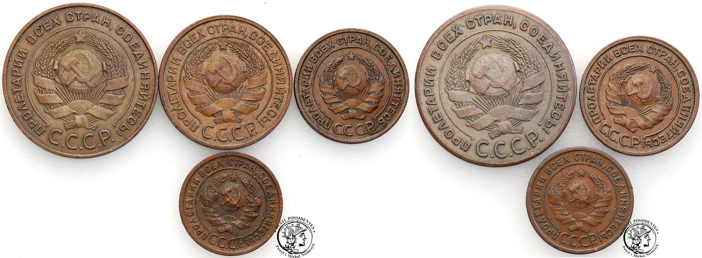 Rosja, ZSRS. Zestaw 7 monet miedzianych 1924